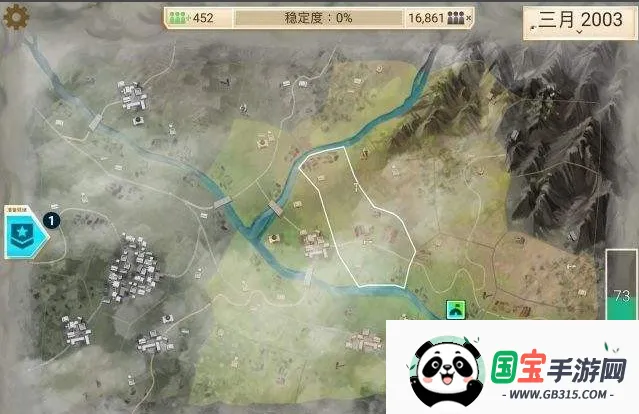 ���ѹ�˾����