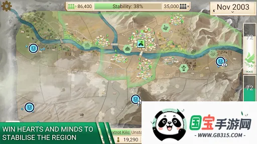 ���ѹ�˾����v1.16.5 ��׿���ͼ4