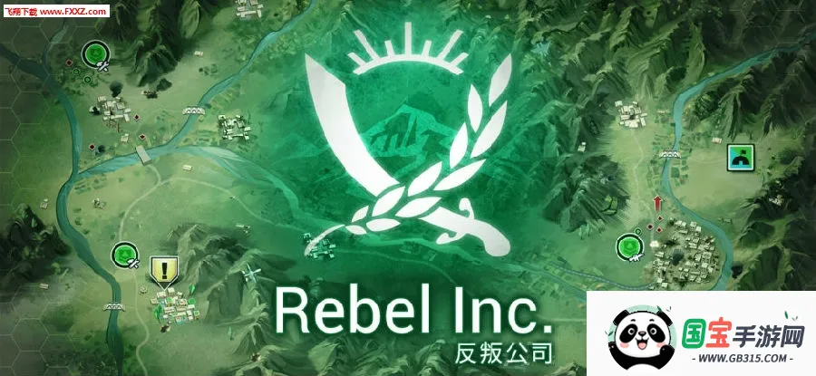 ���ѹ�˾����