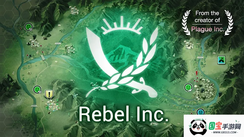 反叛公司中文版下载v1.16.5 官方正版截图0