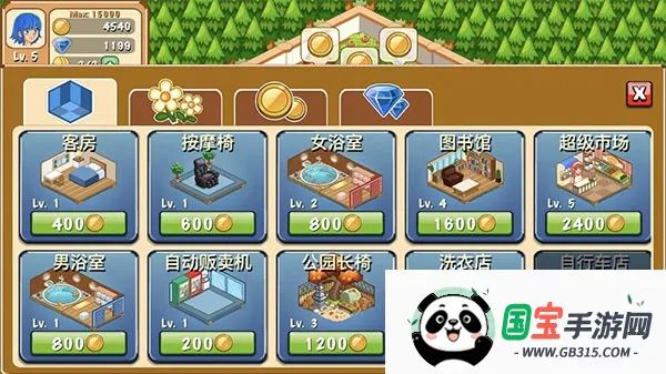 ���������ֻ���