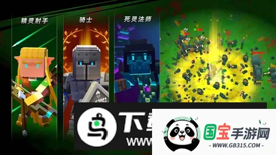 �߾���������v5.2.578 �ֻ����ͼ0