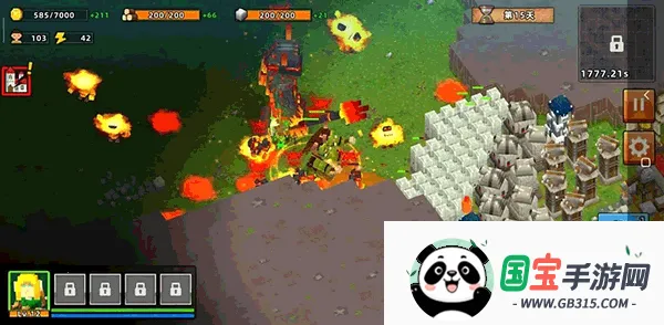 �߾���������v5.2.578 �ֻ����ͼ1