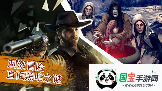 六发左轮手游下载v2.9.8a 免费版截图1