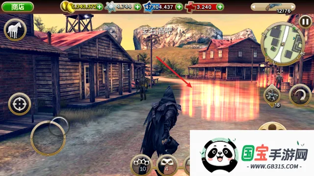 六发左轮手游下载 六发左轮手游下载