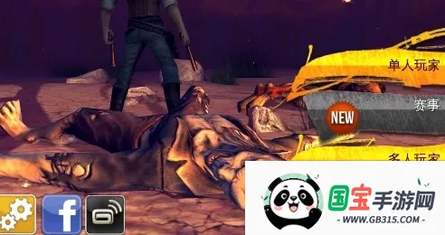 六发左轮手游下载 六发左轮手游下载