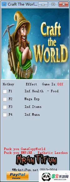 打造世界免费下载安装v3.8.7 安卓版截图2