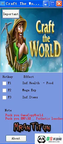 打造世界破解版v3.8.7 官方正版截图3