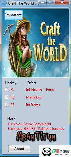 ������������v3.8.7 ��׿���ͼ2