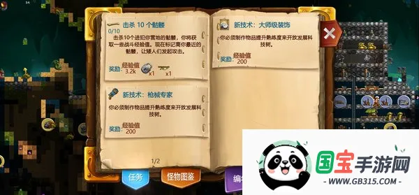 ������������