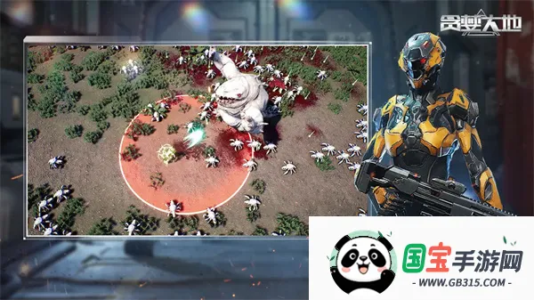 ̰�������������v1.0.4 ��׿���ͼ1