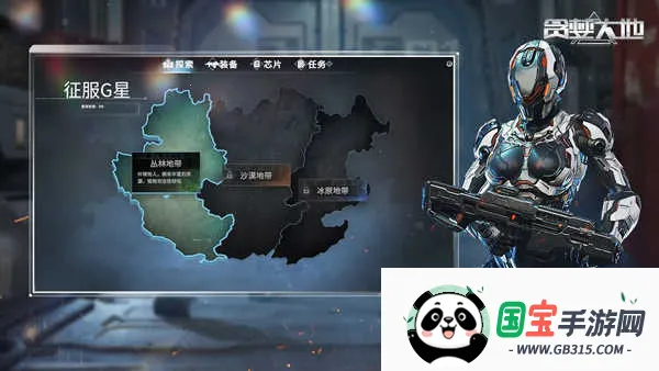 ̰�������������v1.0.4 ��׿���ͼ4