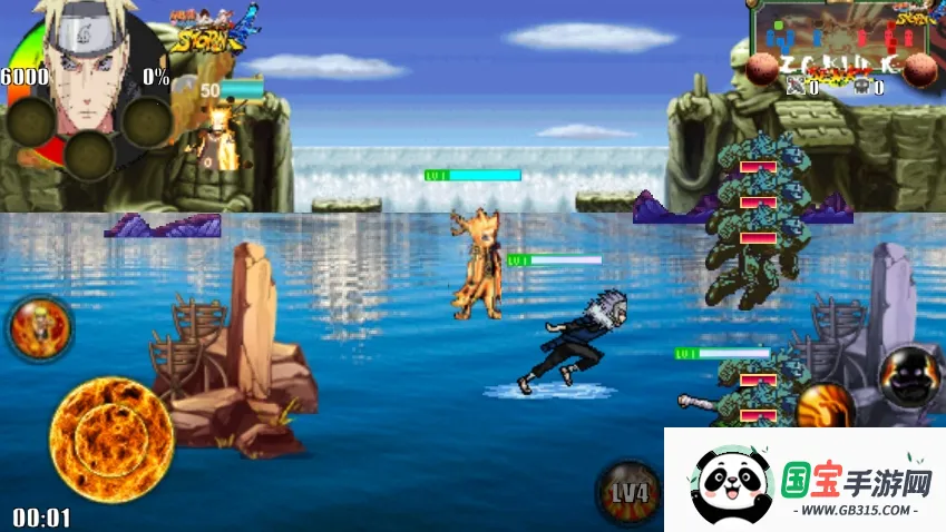 火影忍者究极风暴4下载安装v3.7.2 手机版截图0