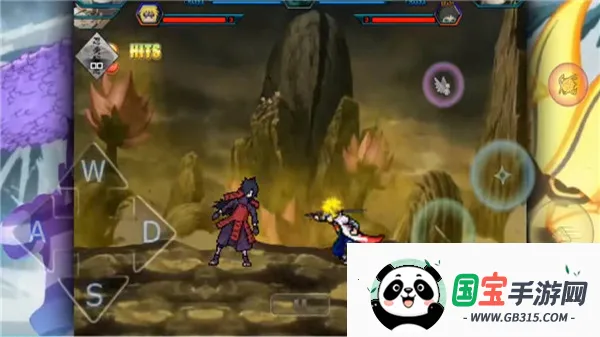 火影忍者究极风暴4下载安装v3.7.2 手机版截图4