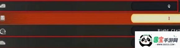 火影忍者究极风暴4下载安装 火影忍者究极风暴4下载安装