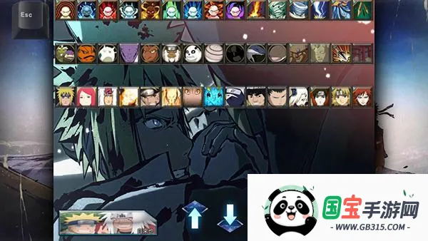 火影忍者究极风暴4下载安装 火影忍者究极风暴4下载安装