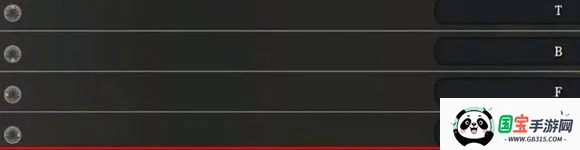 火影忍者究极风暴4下载安装 火影忍者究极风暴4下载安装