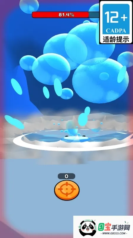 打造世界手游v3.8.7 手机版截图2