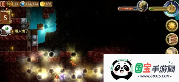 打造世界手游 打造世界手游