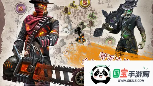 六发左轮破解版最新版v2.9.8a 官方正版截图2