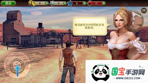 六发左轮破解版最新版 六发左轮破解版最新版