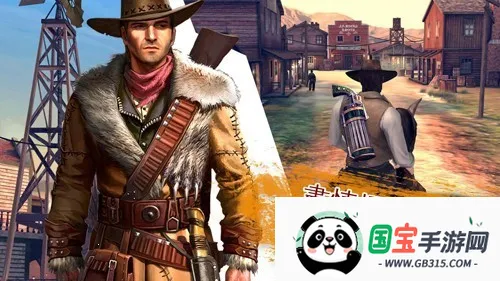 六发左轮破解版最新版v2.9.8a 官方正版截图4