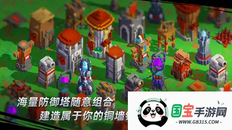 �߾������ƽ��v5.2.578 ��׿���ͼ4