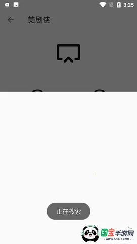 ������iOS���¹�������