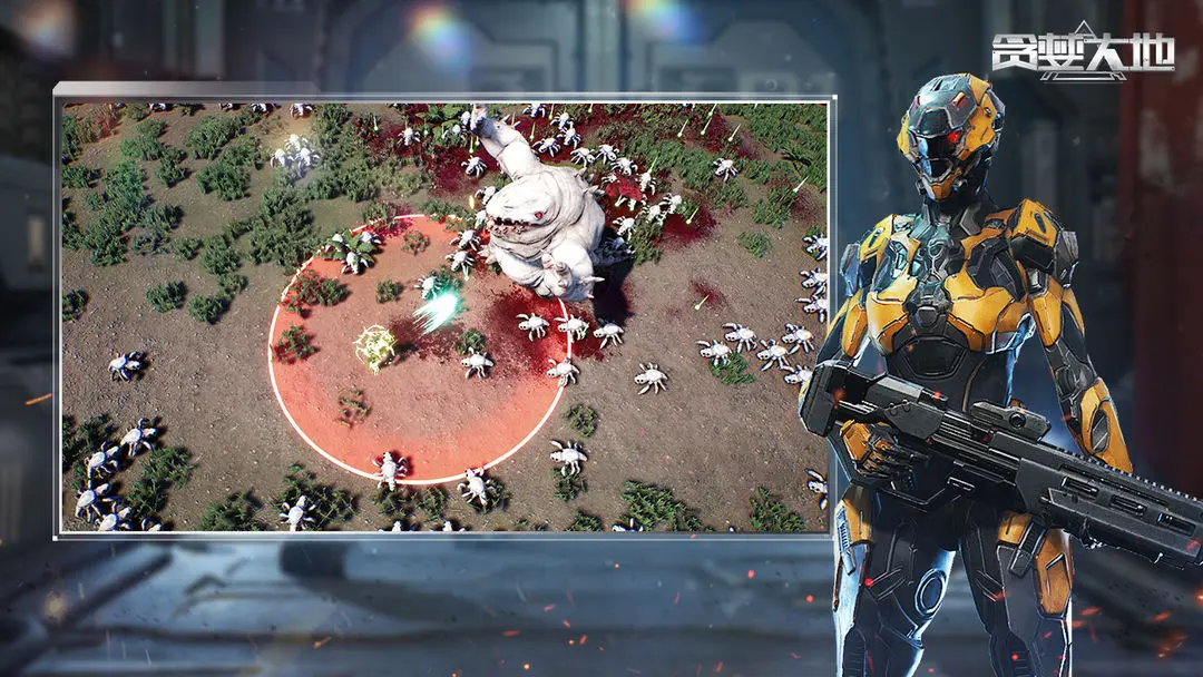 贪婪大地手机汉化破解版下载v1.0.4 官方正版截图0