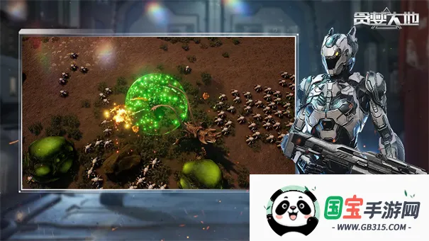 贪婪大地手机汉化破解版下载v1.0.4 官方正版截图3