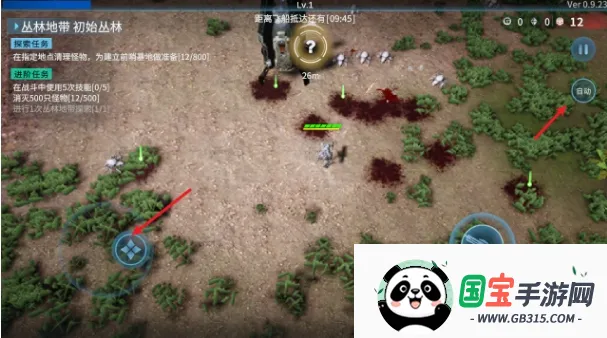 贪婪大地手机汉化破解版下载 贪婪大地手机汉化破解版下载