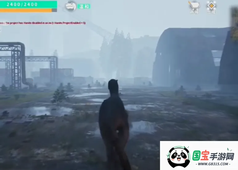 龙岛异兽手机版阿乐同款 龙岛异兽手机版阿乐同款