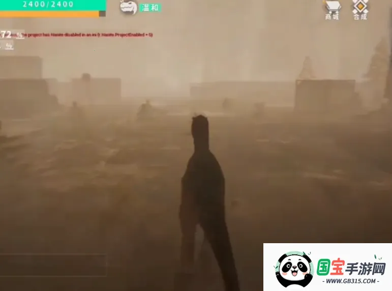 龙岛异兽手游官方正版下载 龙岛异兽手游官方正版下载