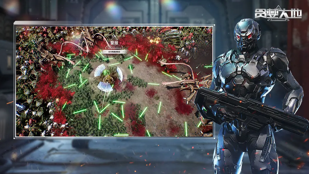 ̰������ڹ��ƽ���ֻ�v1.0.4 �ٷ������ͼ0