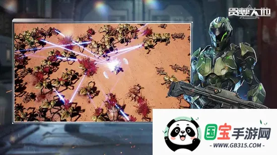 ̰������ڹ��ƽ���ֻ�v1.0.4 �ٷ������ͼ1