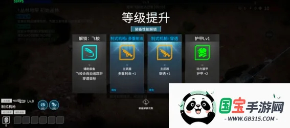 ̰������ڹ��ƽ���ֻ�