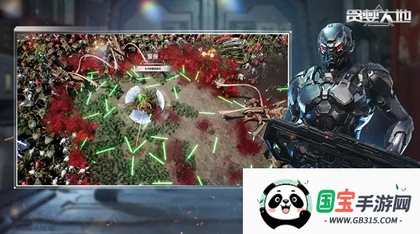 ̰������ڹ��ƽ���ֻ�v1.0.4 �ٷ������ͼ4