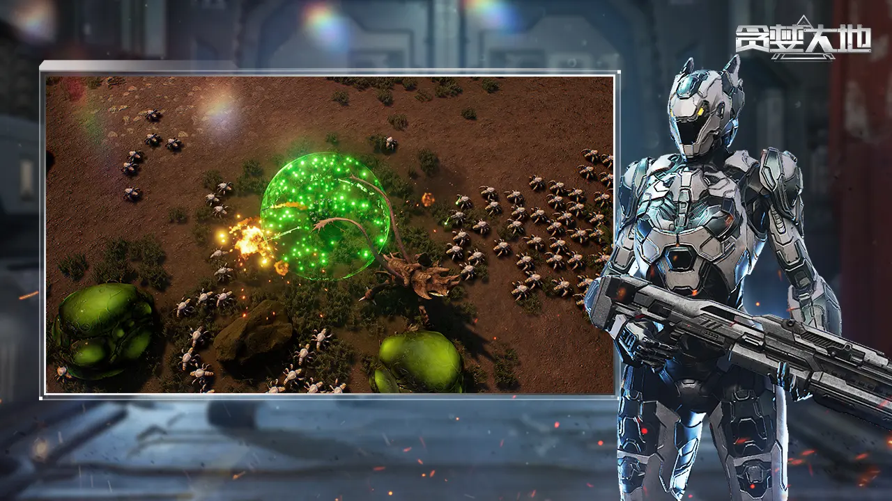 ̰������ڹ��ƽ���ֻ�v1.0.4 �ٷ������ͼ2