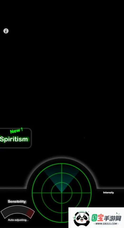 ghostobserver����̽������������v1.9.2 ��׿���ͼ1