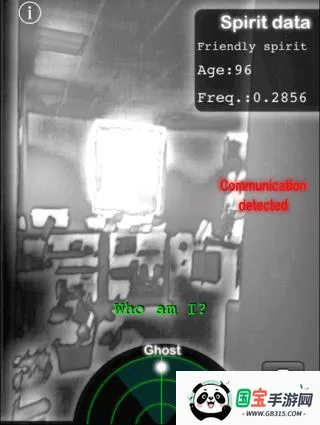 ghostobserver����̽������������