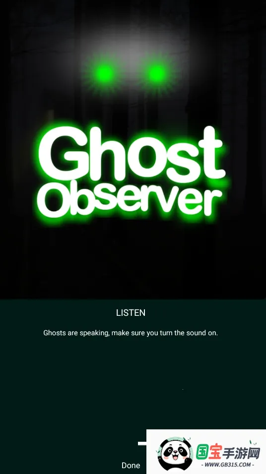 ghostobserver����̽�������İ�v1.9.2 �ֻ����ͼ1
