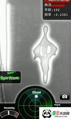 ghostobserver鬼魂探测器下载 ghostobserver鬼魂探测器下载