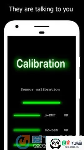 ghostobserver鬼魂探测器下载v1.9.2 官方正版截图2
