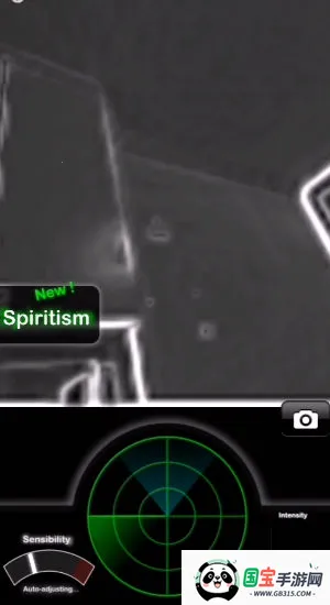 ghostobserver中文版下载v1.9.2 官方正版截图4