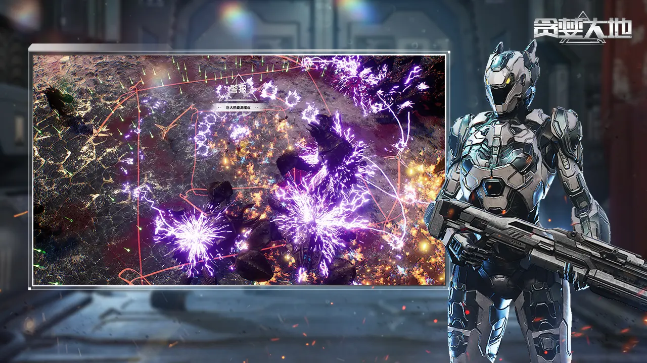 ̰������ֻ���v1.0.4 ��׿���ͼ1