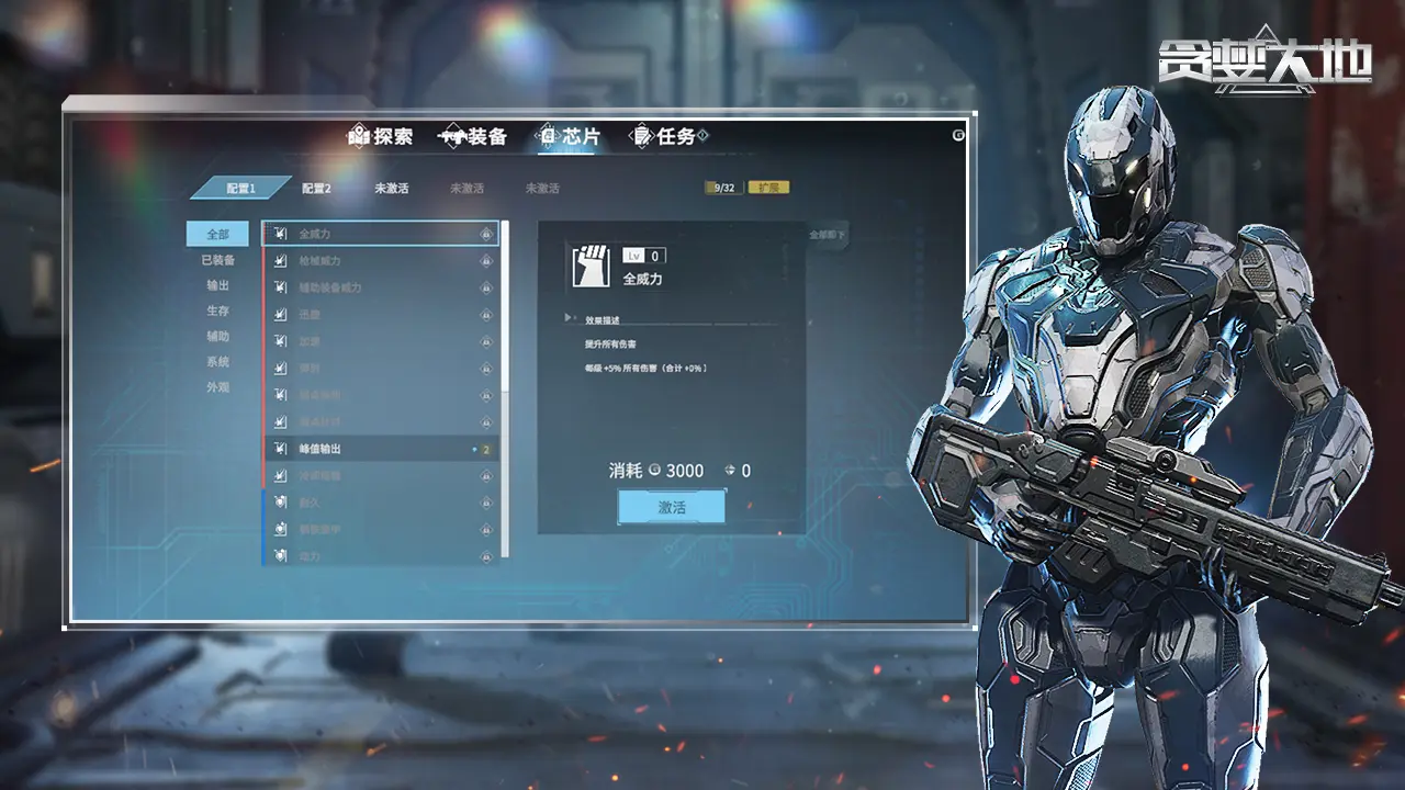 ̰������ֻ���v1.0.4 ��׿���ͼ0