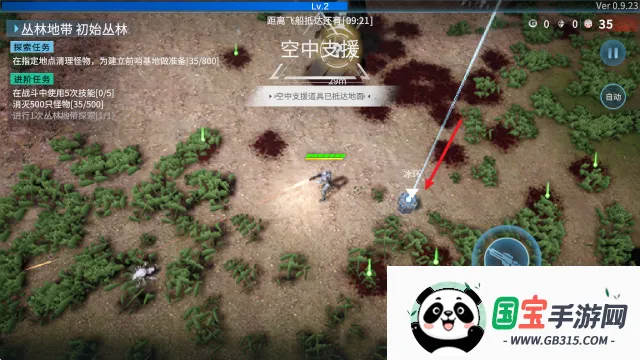 ̰������ֻ���