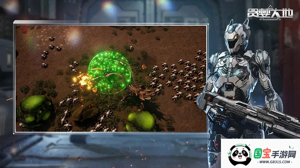 ̰������ֻ���v1.0.4 ��׿���ͼ3