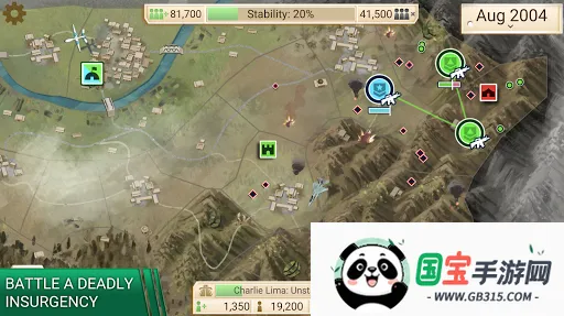 ���ѹ�˾���°�v1.16.5 ��Ѱ��ͼ4