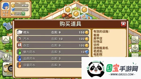 ��������ios���ذ�װ